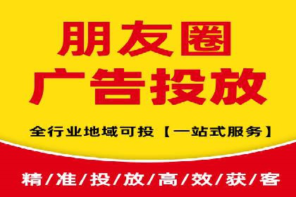 百度推广费用优化：案例分析及技巧