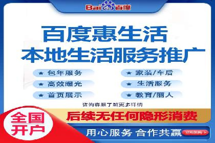 今日头条信息流案例：如何利用大数据实现精准推送